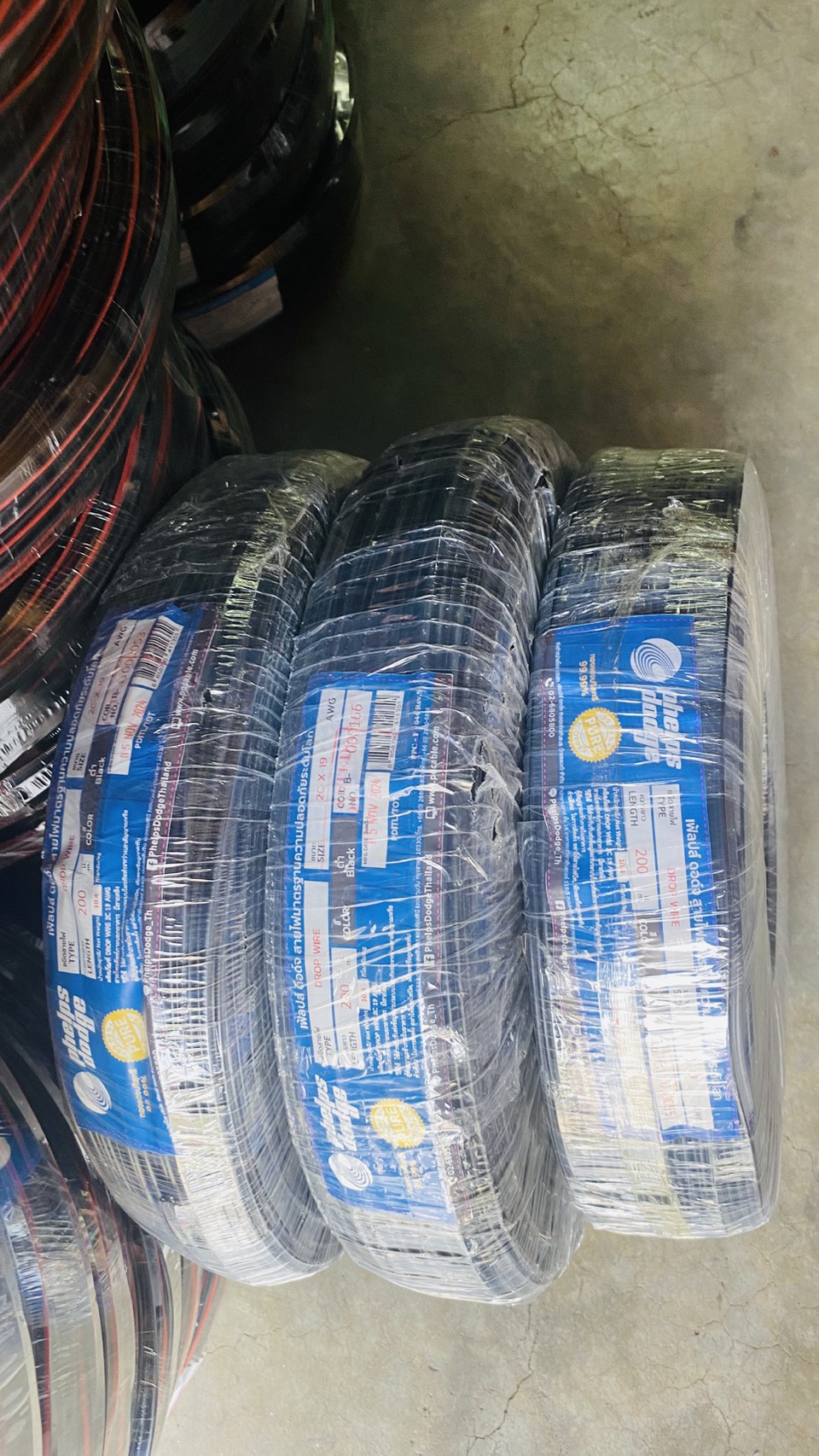 สายDROPWIRE 2 X 0.9 MM. X 200 M. ทองแดงแท้ ; PHELPS DODGE