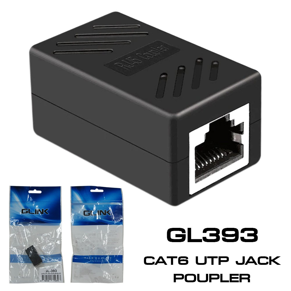 ตัวต่อกลางสายแลนUTP RJ45 CAT6 ; GLINK / 20780 / GL393