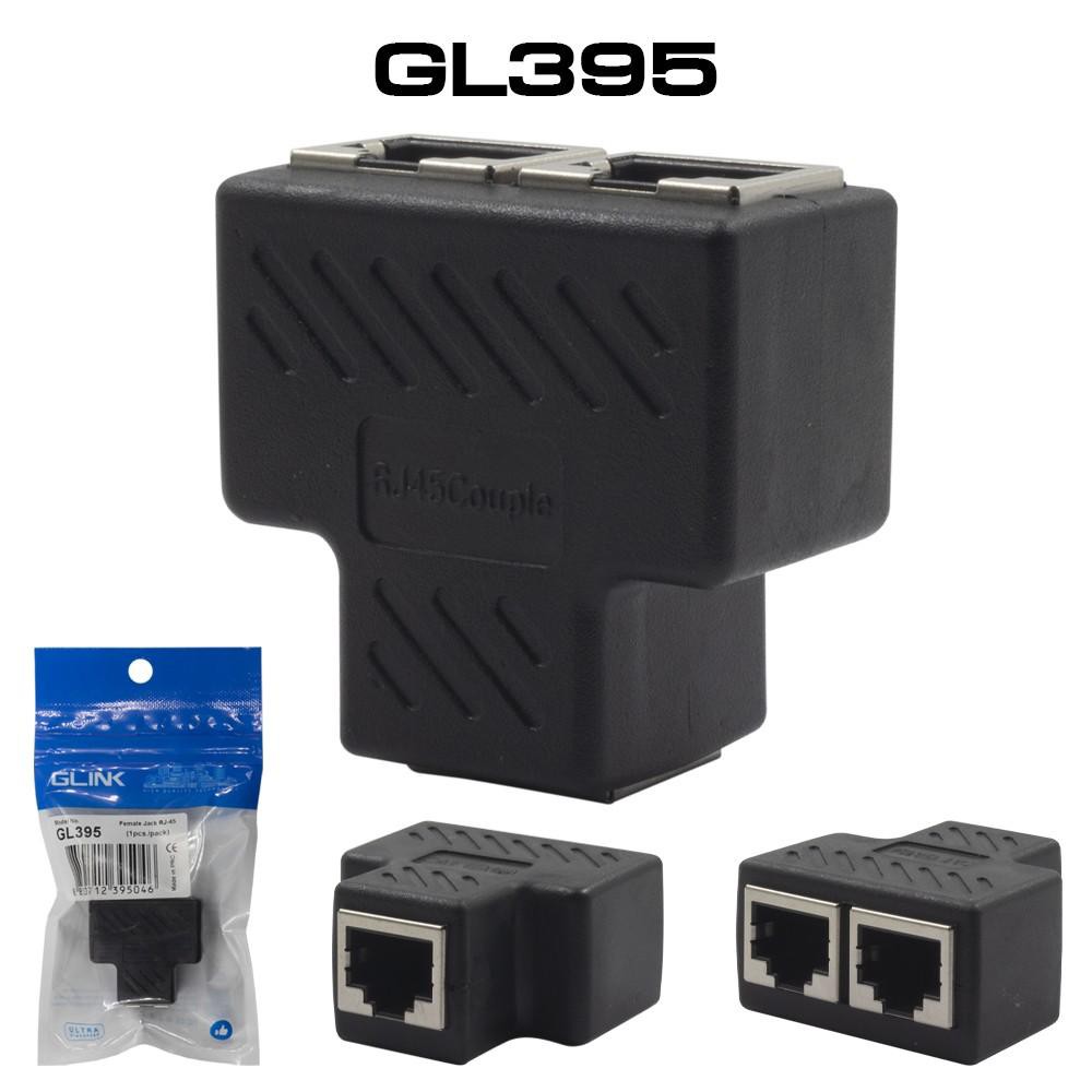 ตัวต่อสายแลน RJ45, 8C ตัวเมีย 3 ทาง ( แจ๊คLAN RJ45เมีย 8P8C 3ทาง ) สีดำ ; GLINK / 23354 /GL-395