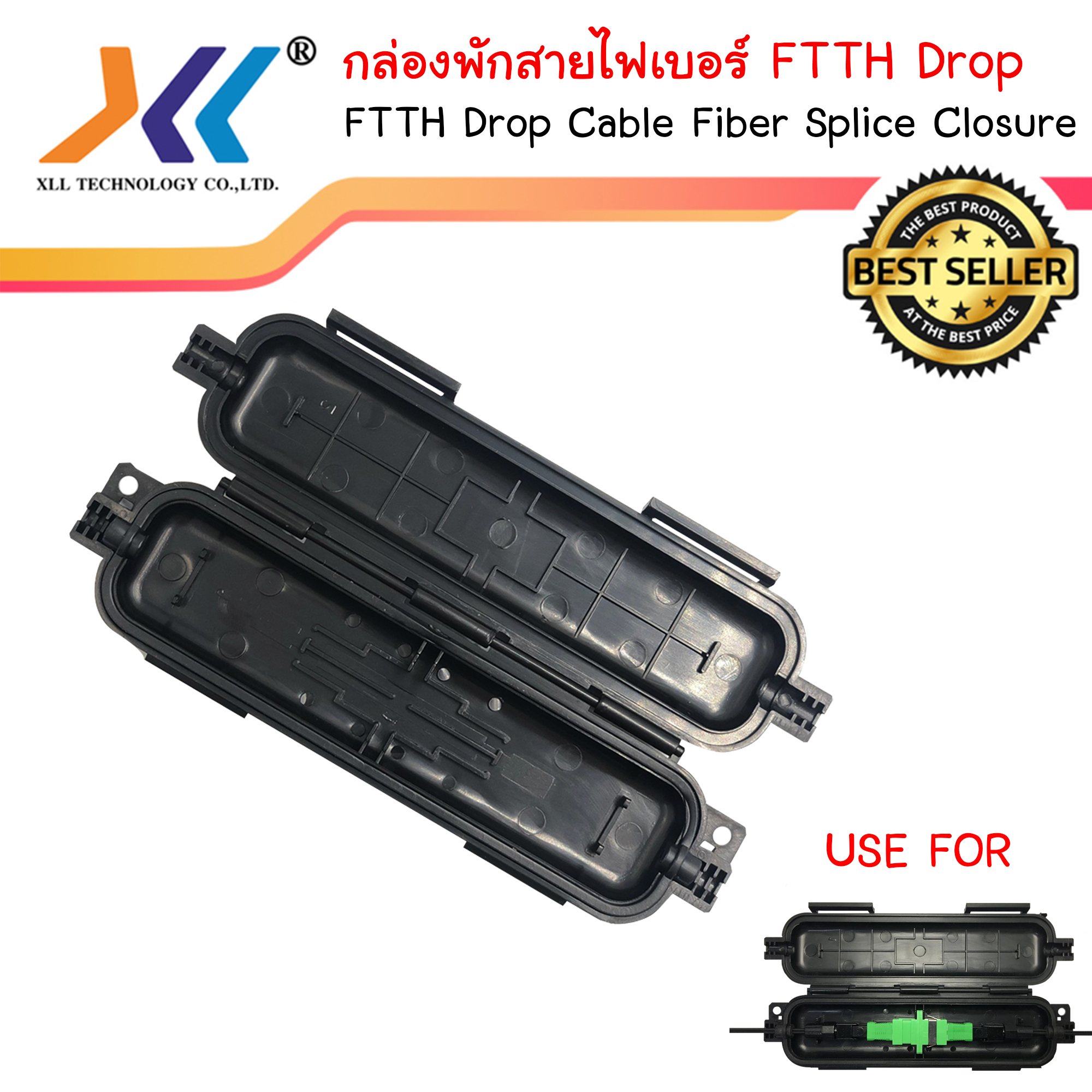 กล่องใส่ตัวต่อกลางสายไฟเบอร์ FTTH แบบกันน้ำภายนอก OUTDOOR ; XLL / P1343