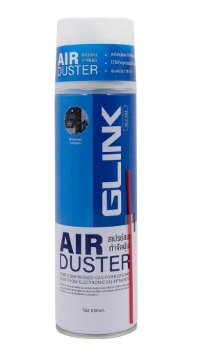สเปรย์ลมทำความสะอาดอุปกรณ์ 550 ml. ; GLINK / 25919 / GLC-014