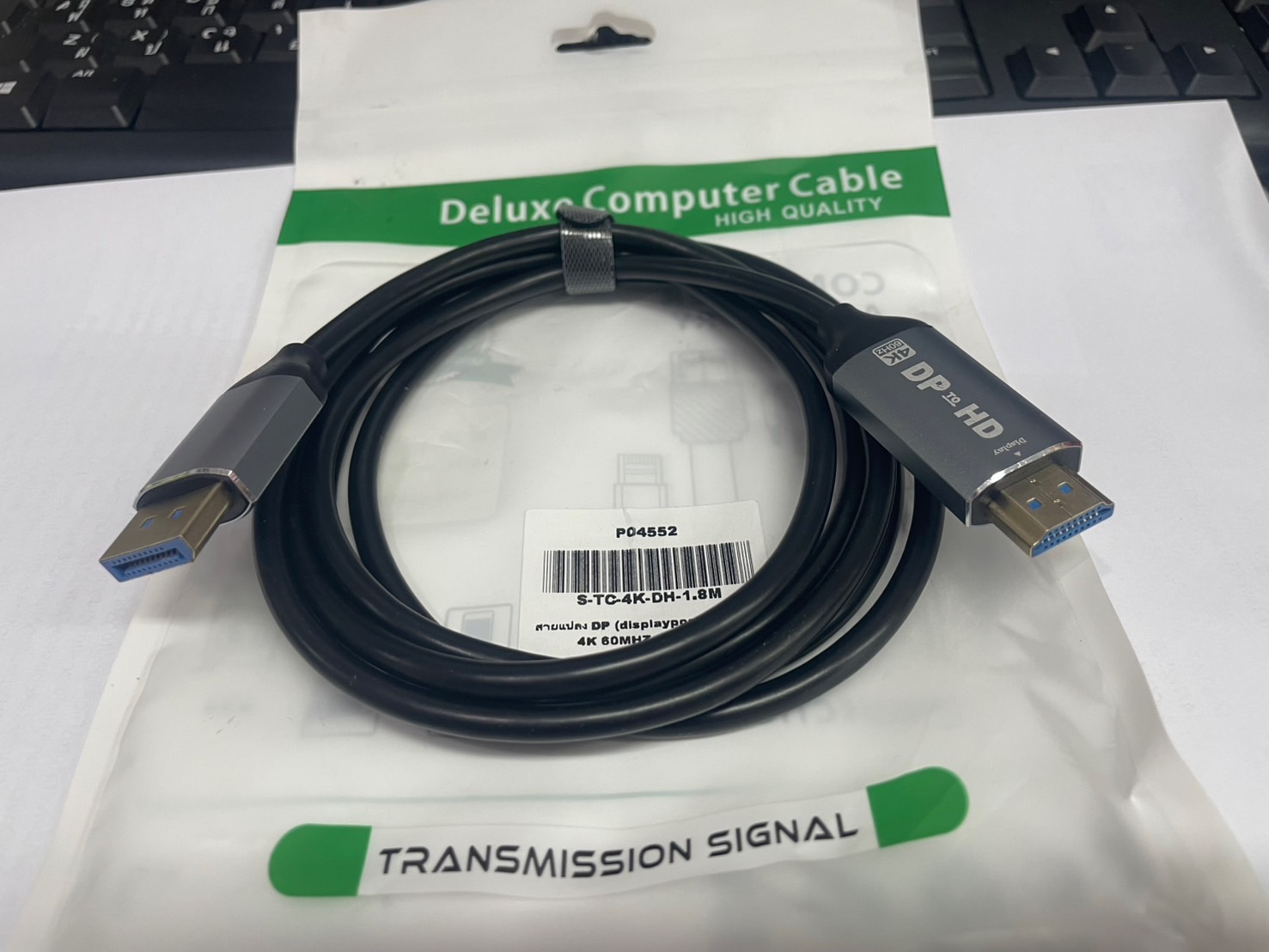 สายDISPLAY PORT MALE TO HDMI MALE 1.8M. ; OEM-PBA / P04552 / S-TC-4K-DH-1.8M