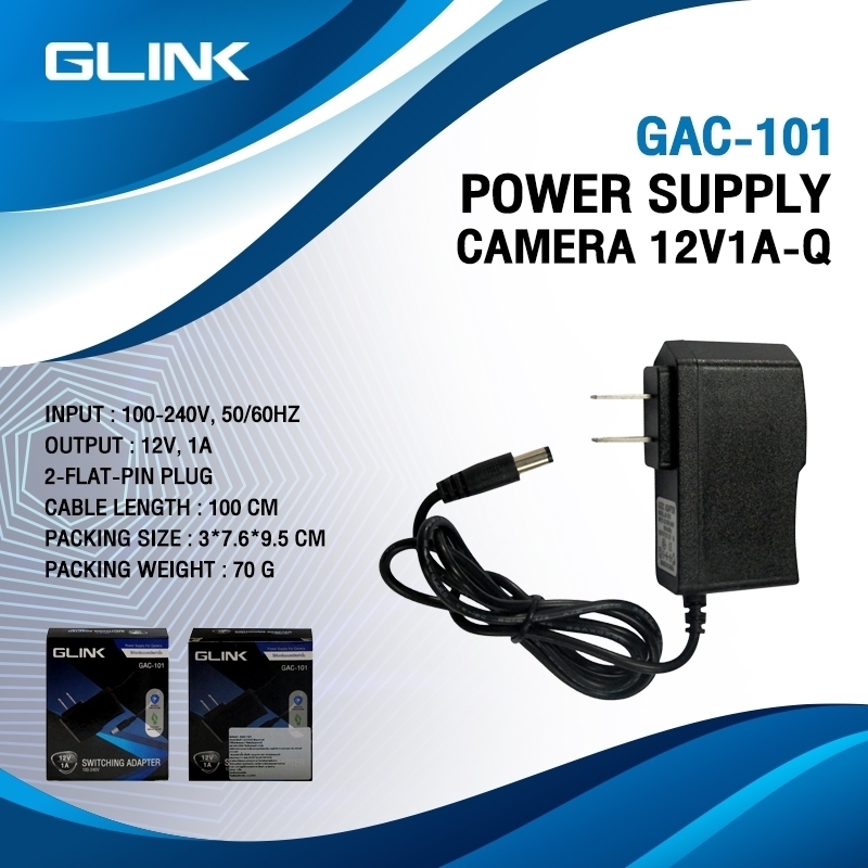 ADAPTER 12VDC 1A ; GLINK / 19123 / GAC-101