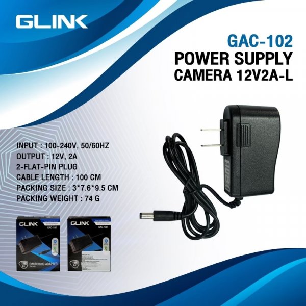 ADAPTER 12VDC 2A ; GLINK / 19122 / GAC-102