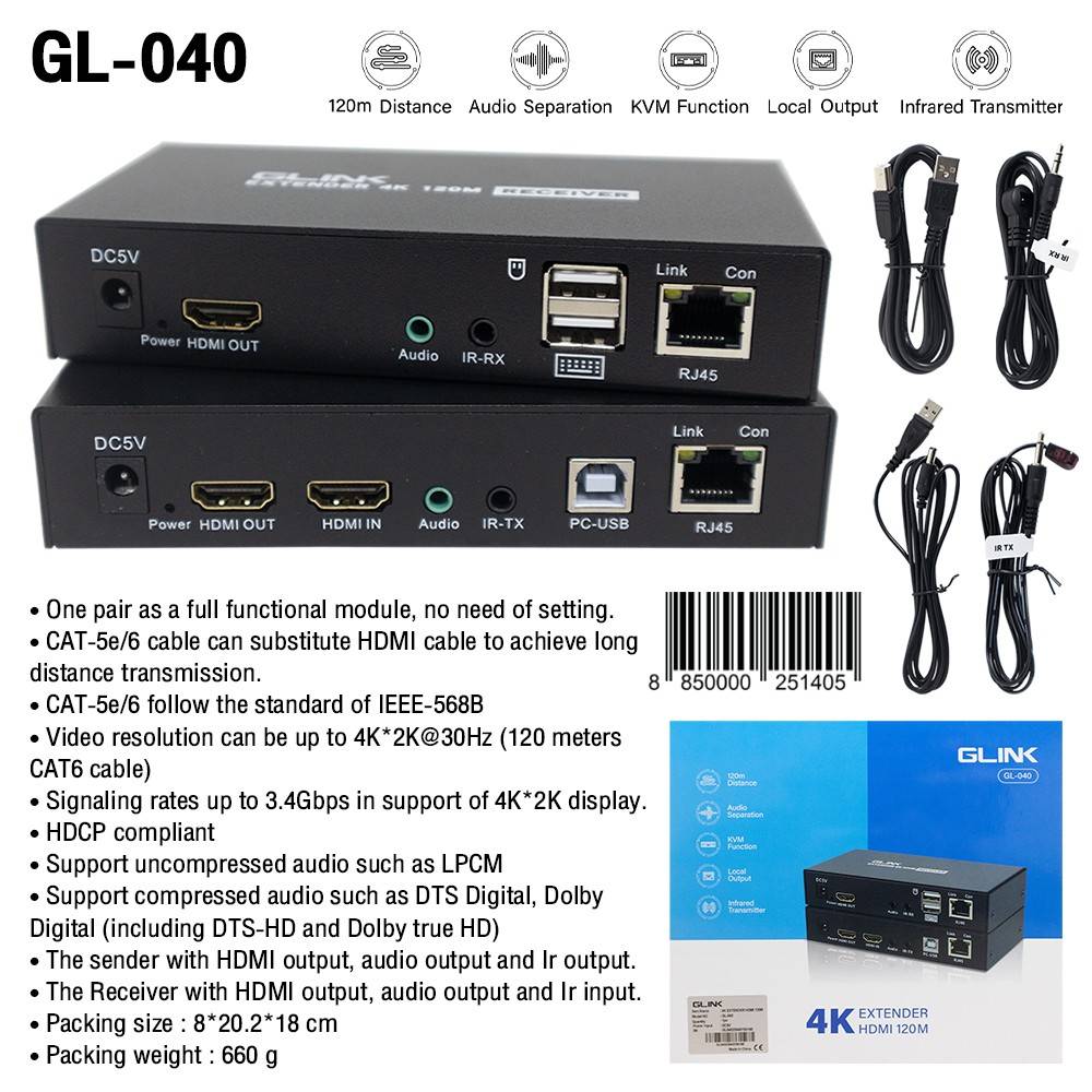 HDMI EXTENDER 4K CAT5e/CAT6 120M. ; GLINK / 25140 / GL040