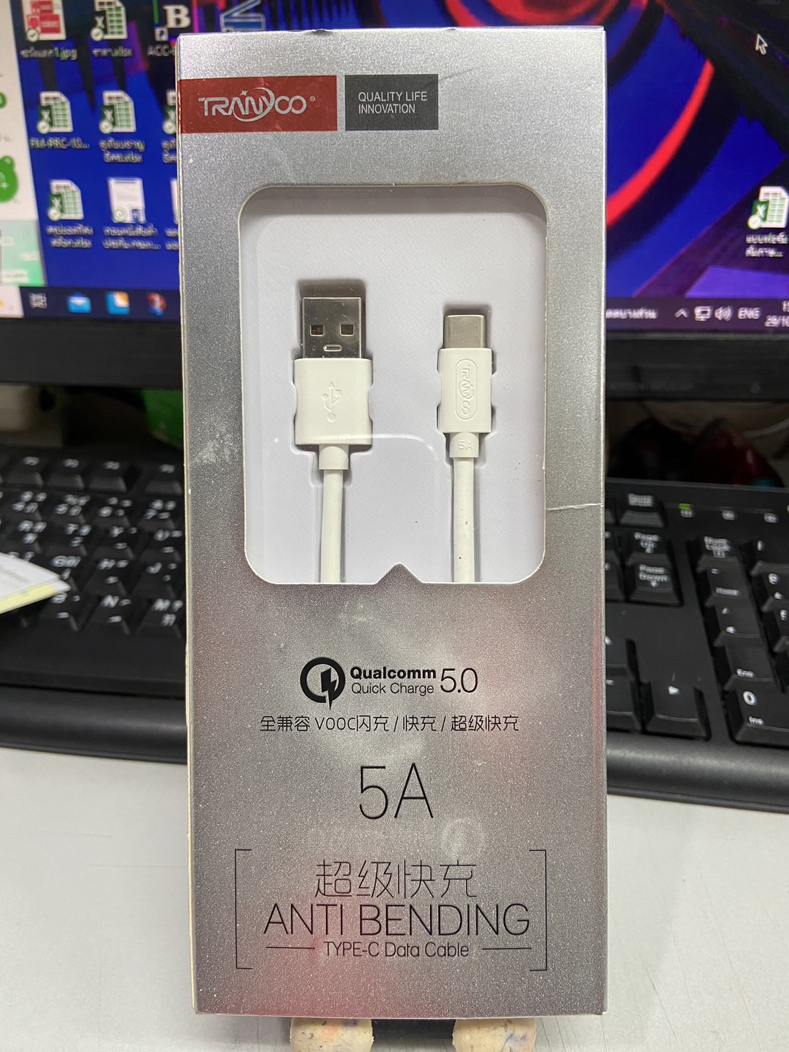 สายชาร์จ TYPE-C 5A 1M. Qualcomm Quick Charge 5.0 ; OEM-XLL / SS012