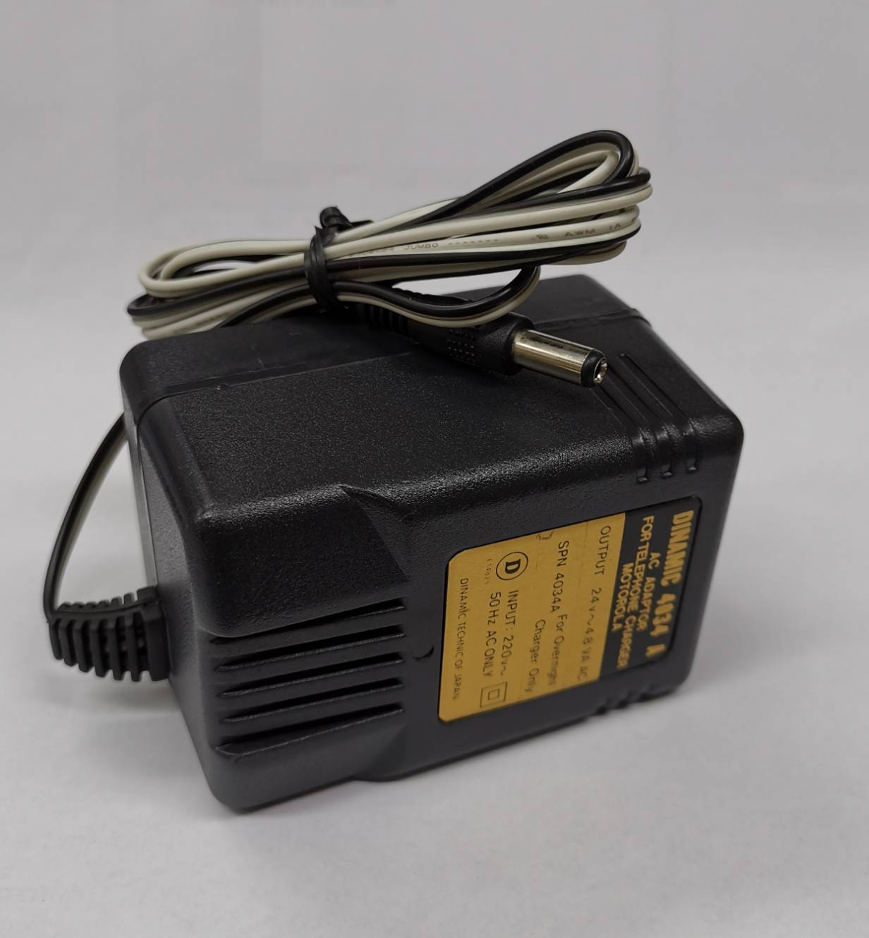 ADAPTER 24VAC 0.2A 48VAC ; DINAMIC / 4034A