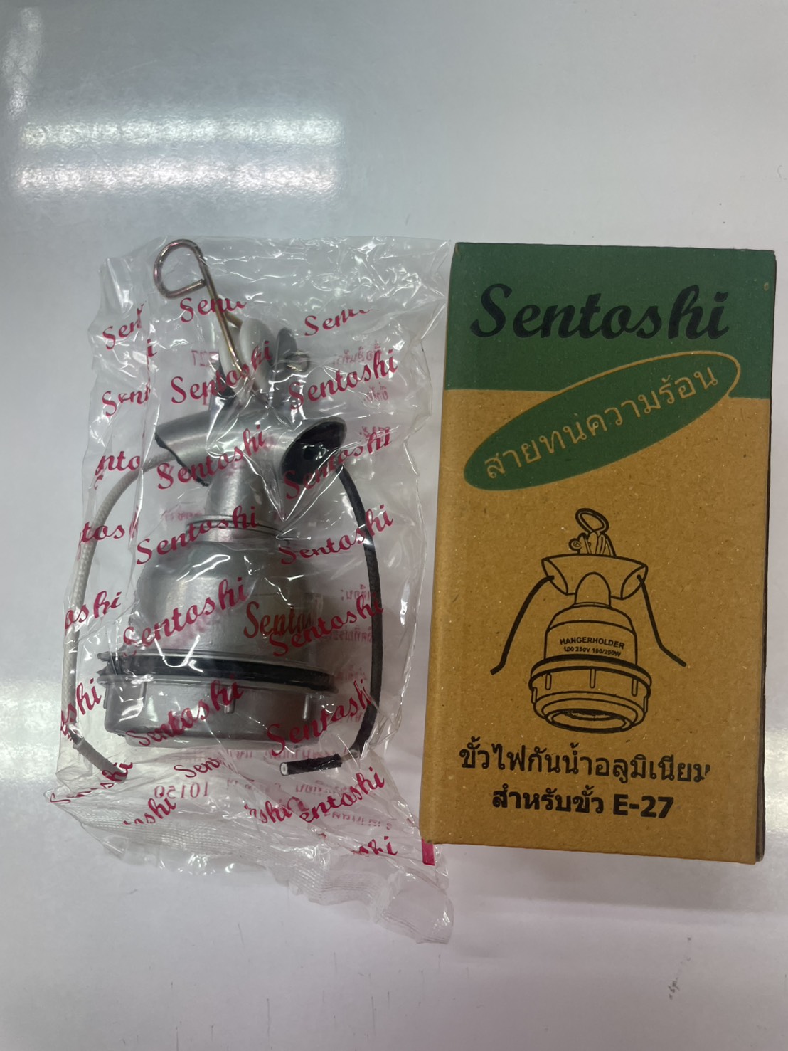 ขั้วหลอดไฟเกลียวห้อย E27, อลูมิเนียมสีเงิน ; SENTOSHI / 2006 / 427-E27