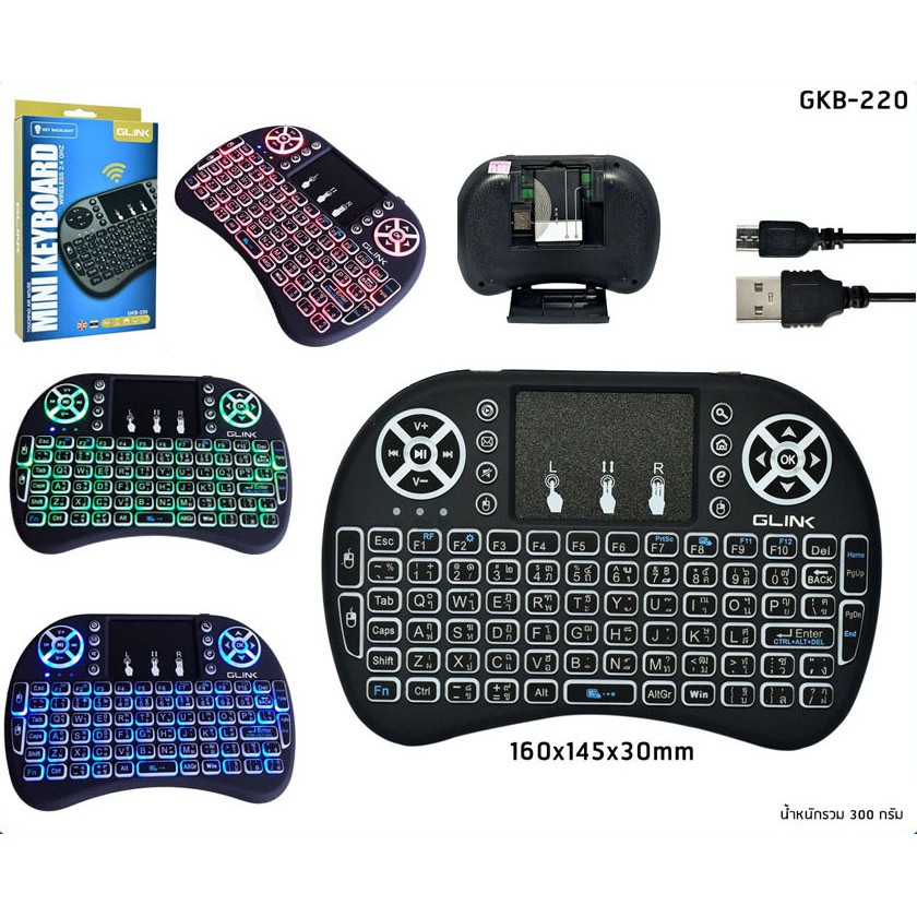 มินิคีย์บอร์ดไร้สาย สีดำ ; GLINK / 15907 / GKB220 BLACK