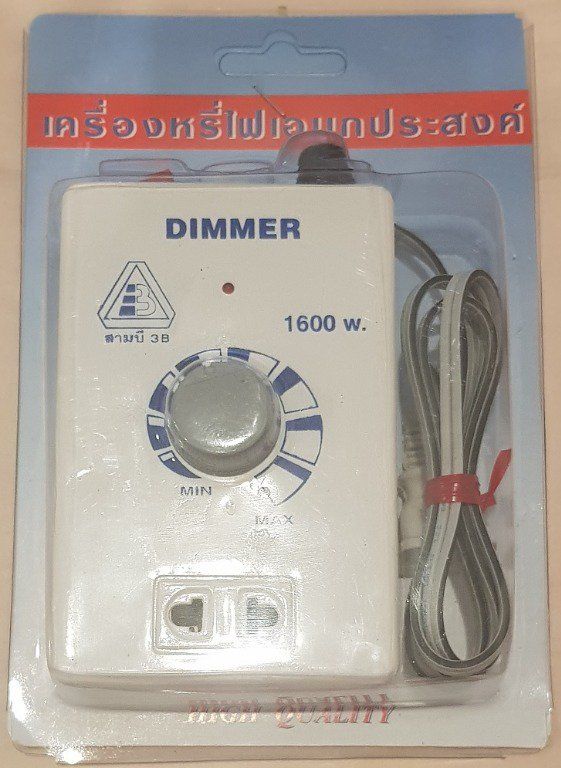 DIMMER สวิทช์หรี่ไฟ 1600W ; 3B
