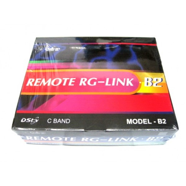 REMOTE LINK B2 ; DAICAN / B2